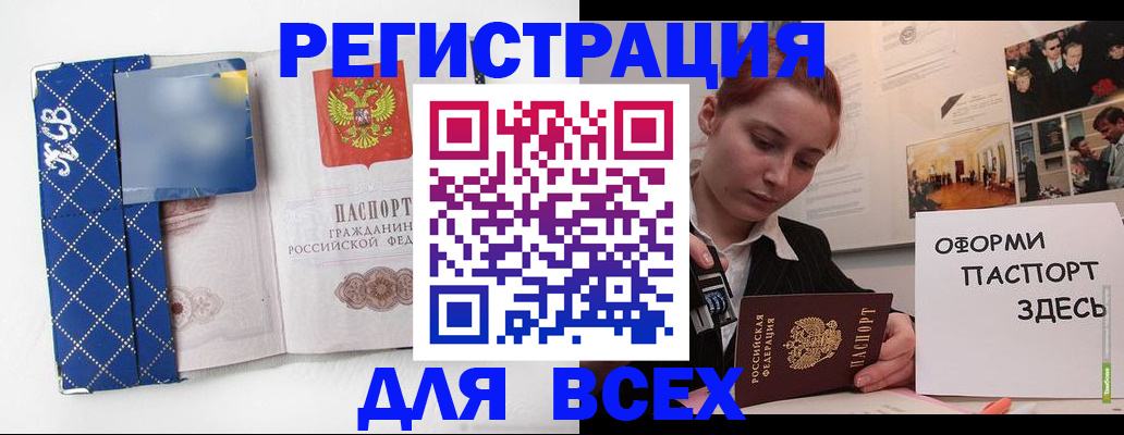 найти адрес прописки в Костроме